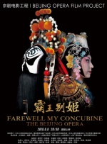 潜行狙击2